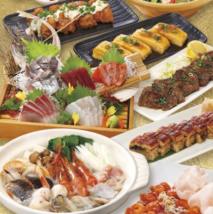 2時間飲み放題付！匠(たくみ)プラン〈全9品〉5,800円