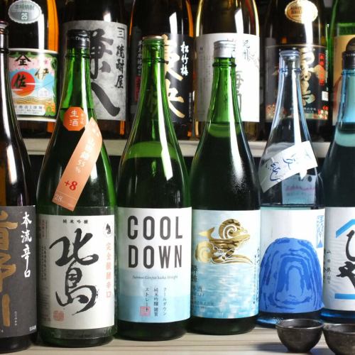 举杯畅饮,庆祝美好时刻