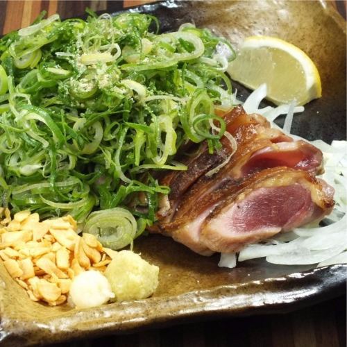 もも肉タタキのねぎまみれ