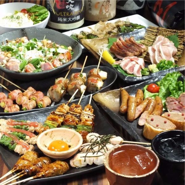 飲み放題付きで充実の「満足!焼鳥コース」