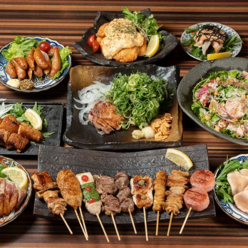 炭火焼鳥と肉巻き串の贅沢コース♪