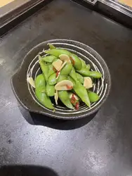 *The image is of "Addictive Edamame [New!]"