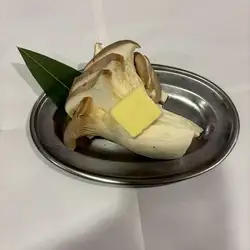 Eringing butter