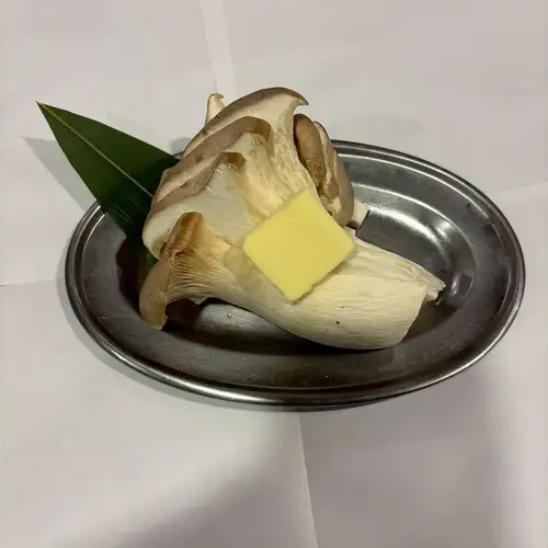 Eringing butter