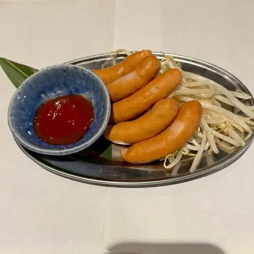 Coarsely ground sausage
