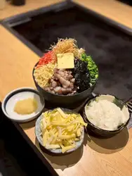 Squid ink monjayaki [New!]