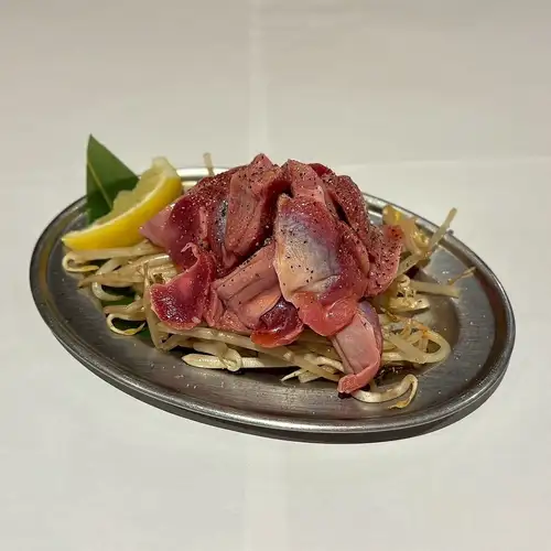 Gizzard