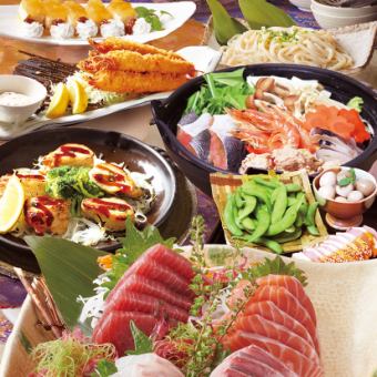 Winter 2024 "Full Moon Course" Recommended! 8 dishes including 4 kinds of sashimi and fried large shrimp, with 2 hours of all-you-can-drink