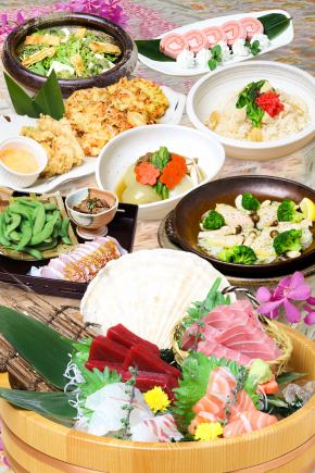 Spring 2025 "Full Moon Course" Recommended! 9 dishes including 4 kinds of sashimi and fried seasonal vegetables, 2 hours of all-you-can-drink included