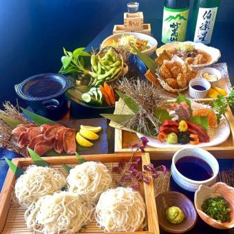 ☆仙台名物厚切牛タン焼き＋白石温麺☆《温麺コース》全7品+2h飲放⇒4500円