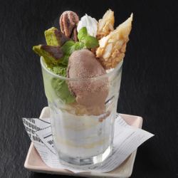 Triple Ice Cream Sundae