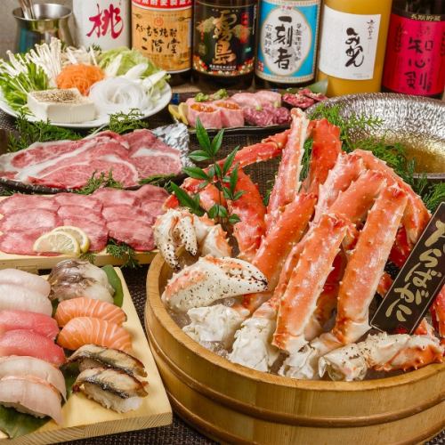 게×샤브샤브×스시♪