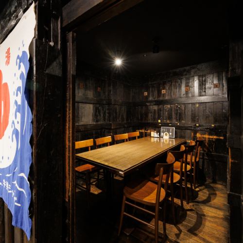 8인 개인실 런치/데이트/여자회/생일/기념일/서프라이즈/우메다 선술집/싼/개인실/고기/3시간/냄비/송년회/신년회/연회】