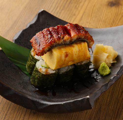 노케 스시 우나 구마