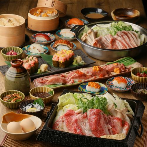 연회 코스 있음 ☆