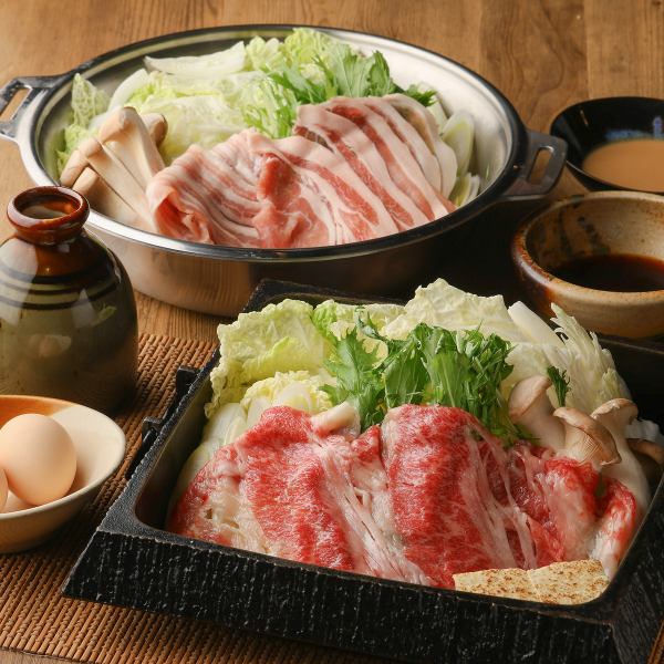 스키야키, 샤브샤브 뷔페가 있어!