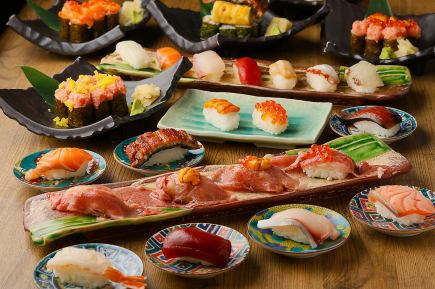 仅限工作日(周一至周四)☆ 含饮品。高级寿司自助餐(55种),包括海胆寿司、鲑鱼籽寿司和肉类寿司。5,480日元