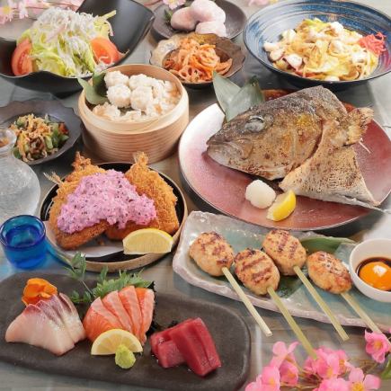 2時間飲み放題付き【歓迎会、送別会◎】ウメダ倶楽部リーズナブルコース全13品4500円(税込)