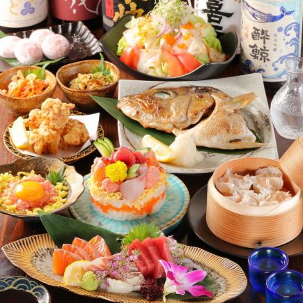 2h飲み放題寿司ケーキ【記念日・卒業お祝いに◎】生ビール付OK♪寿司ケーキ記念日コース5000円