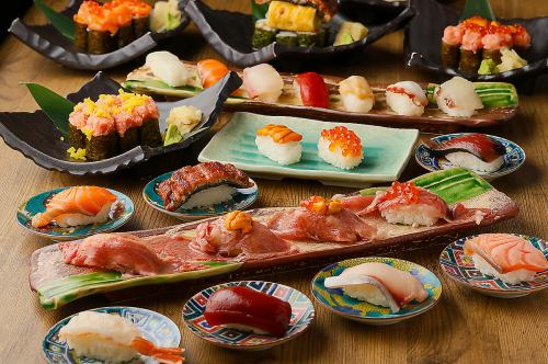 平日宴会【月～木】限定　飲み方付 豪華ネタ充実!! スタンダード寿司食べ放題 (全47種)