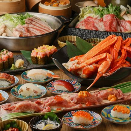ズワイ蟹×牡蠣× 海鮮、肉寿司 ×黒毛和牛すき焼きorしゃぶしゃぶ 食べ飲み放題放題 　9480円