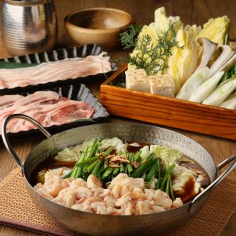 OPEN記念!!赤字覚悟☆平日【月～木】限定♪もつ鍋もあれもこれも食べ飲み放題(全37種)3500円