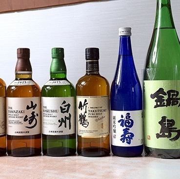 単品飲み放題あり◎各種尾ご宴会にご利用ください。