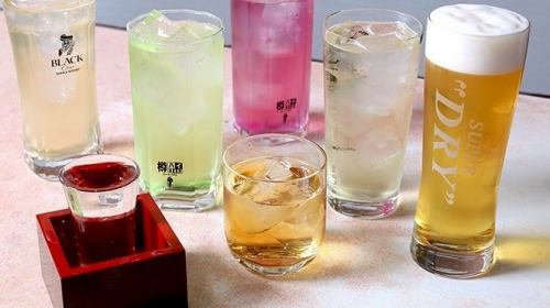 心斎橋・難波から近いお店