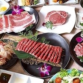 神戶牛肉特級套餐 ★ 共13道菜，價格20,000日圓（含稅）
