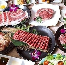 Kobe Beef Premium Course ★ 13 dishes total 20,000 yen (tax included)