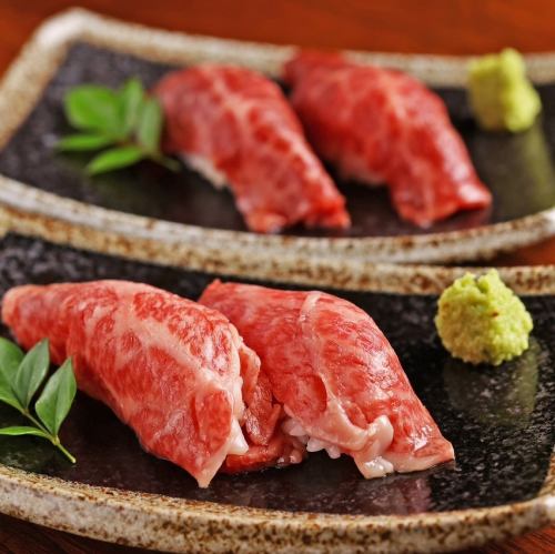 【近江牛肉壽司】近江瘦牛肉壽司（2件）