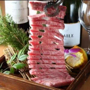 Omi beef sudare grilled