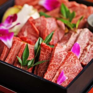 Omi Beef Specially Selected Treasure Box (2 servings)