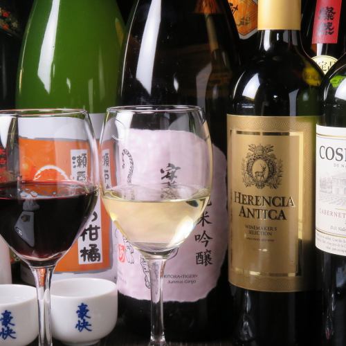 飲放200種類1500円(税込)