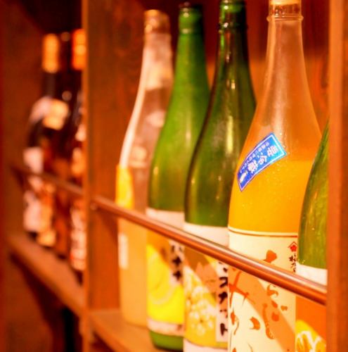 【日～木曜日平日限定！】飲み放題200種以上！生ビールも選べる！単品飲み放題1650円（税込）