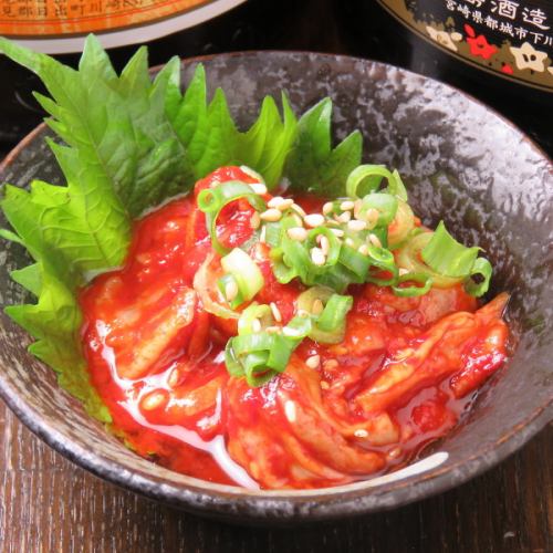 辛チャンジャ