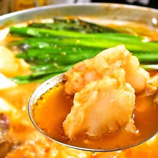 【みんなで囲んで】ホルモン鍋コース♪串カツ盛り等全8品120分飲み放題付き4400円→4000円(税込)