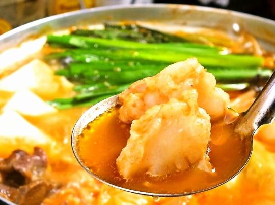 【みんなで囲んで】ホルモン鍋コース♪串カツ盛り等全8品120分飲み放題付き4400円→4000円(税込)