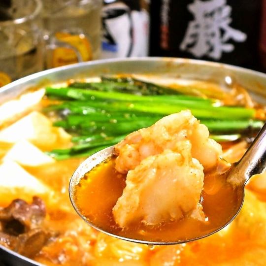 【みんなで囲んで】ホルモン鍋コース♪鰹のタタキ等全8品120分飲み放題付き5500円→5000円(税込)