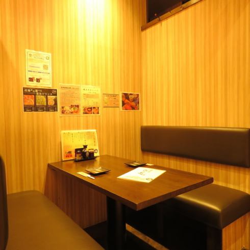 位於岡山市本町的單間居酒屋。如果您提前預訂，我們可以引導您到寬敞的包間。