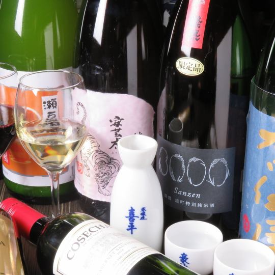 《日~木・祝日限定》単品飲み放題200種以上2時間1800円→1650円(税込)