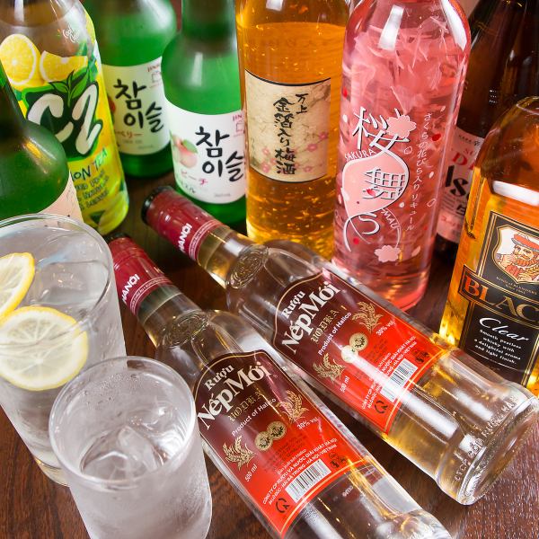 ≪ベトナム産のもち米ウォッカ！≫【ネプモイ】