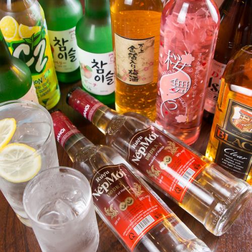 ≪ベトナム産のもち米ウォッカ！≫【ネプモイ】