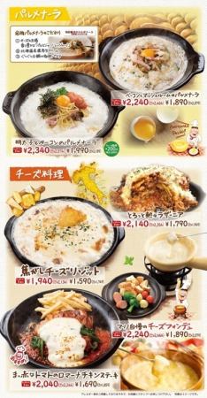 Weekday only lunch for one person