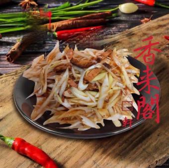 green onion and char siu marinated dish