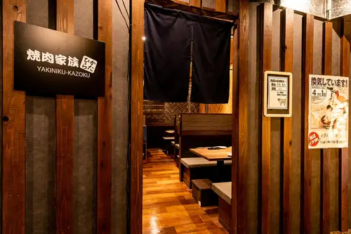 落ち着きのある雰囲気です