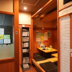 おもちゃもある広いお部屋です。隣にはキッズルームもあります