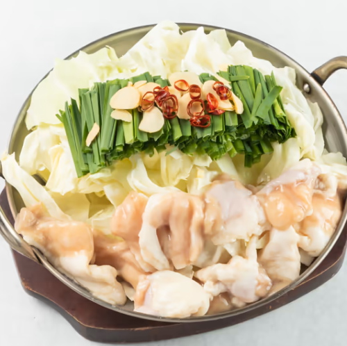 国産牛もつ鍋 一人前