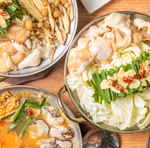 【国産もつ鍋】暑い日も寒い日も季節を問わず大人気！