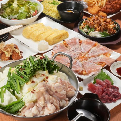 【♪当店自慢のメニューが存分に楽しめるコース♪】単品でご注文いただくよりも断然お得です◎